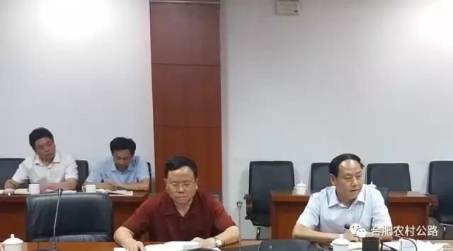 合肥市農(nóng)村道路暢通工程縣鄉(xiāng)公路推進(jìn)會(huì)召開(kāi)